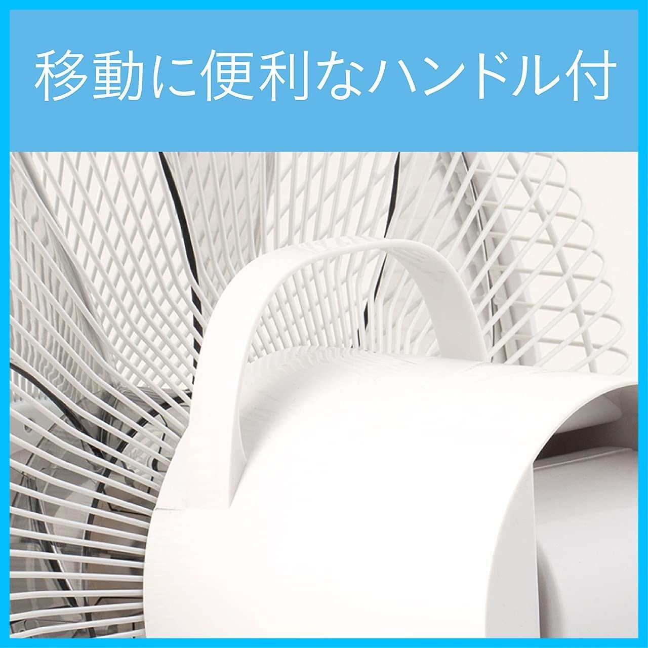 オン|オフタイマー付き コイズミ