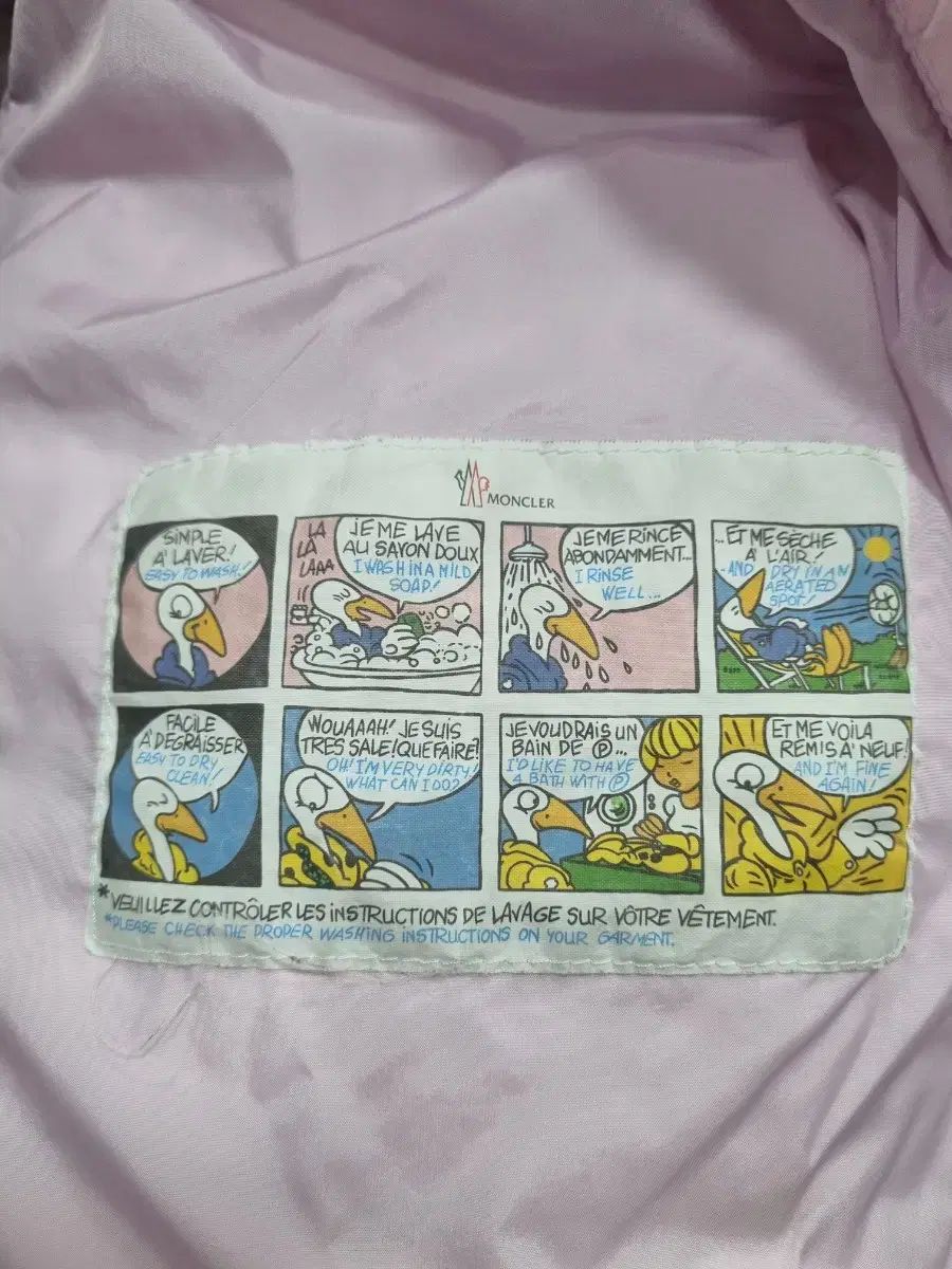 ロング丈 チュール