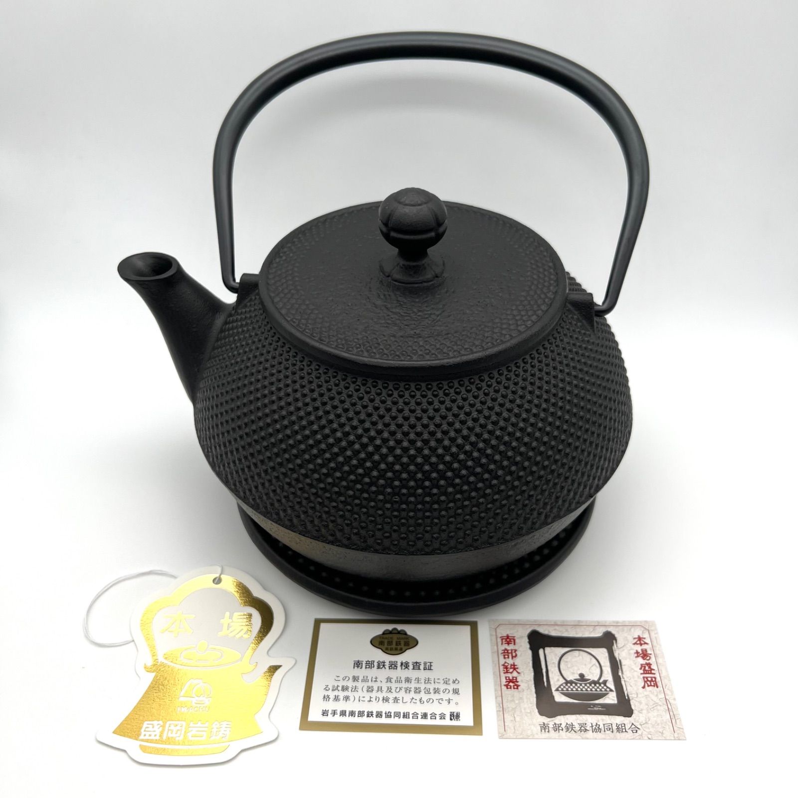 かぼちゃ急須 装飾品 工芸品 美術品 置物 かぼちゃ急須 装飾品 工芸品 美術品 置物（南部鉄器 急須 鉄瓶