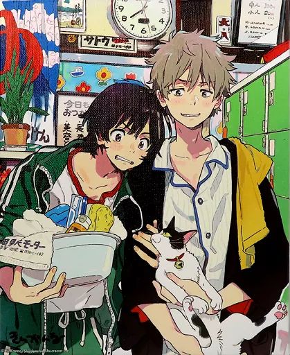 中古】キャンバスボード・キャンバスアート 橋下駿＆知花実央 紀伊