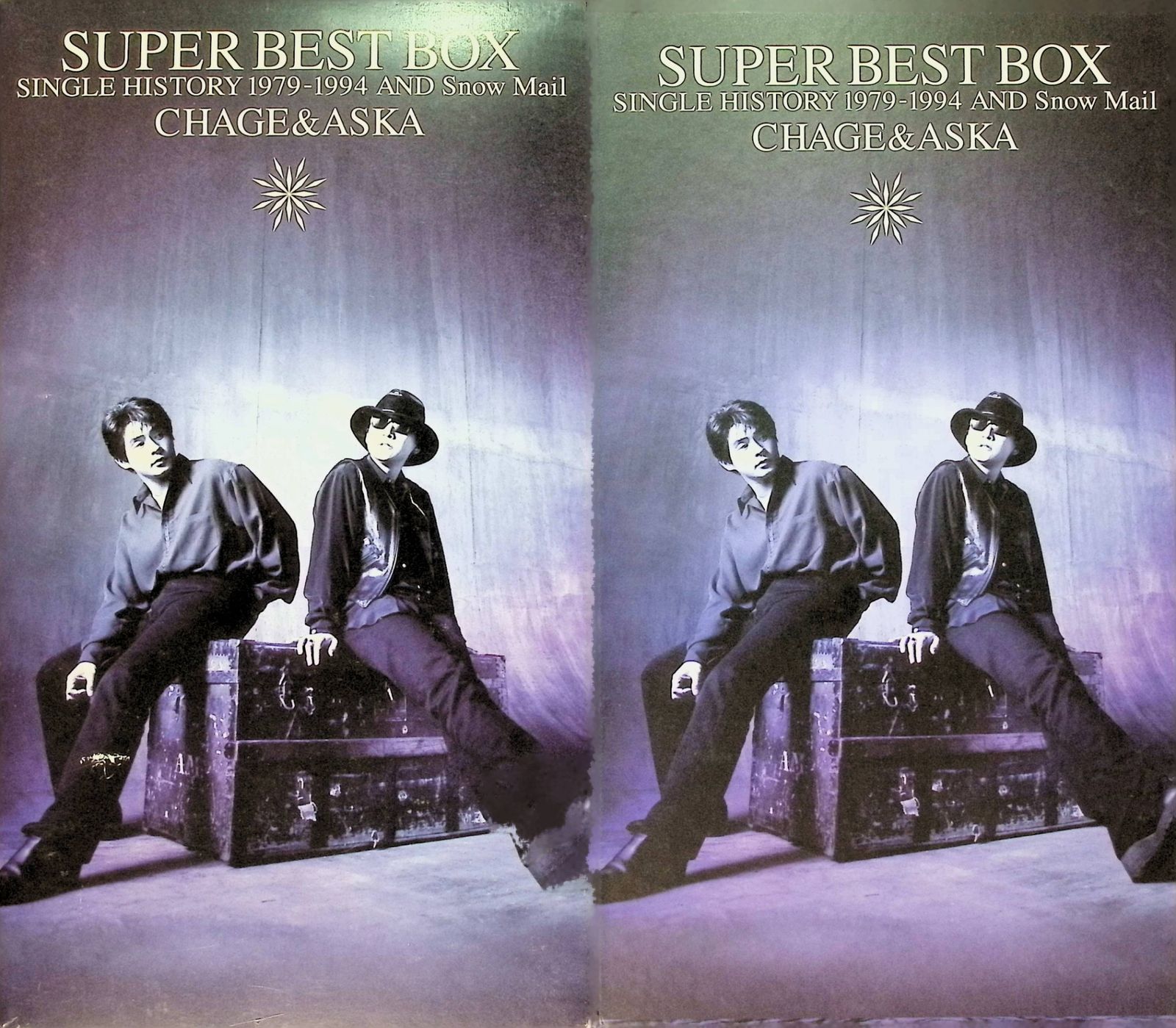 SUPER BEST BOX -SINGLE HISTORY 1979-1994 AND Snow Mail-（4枚