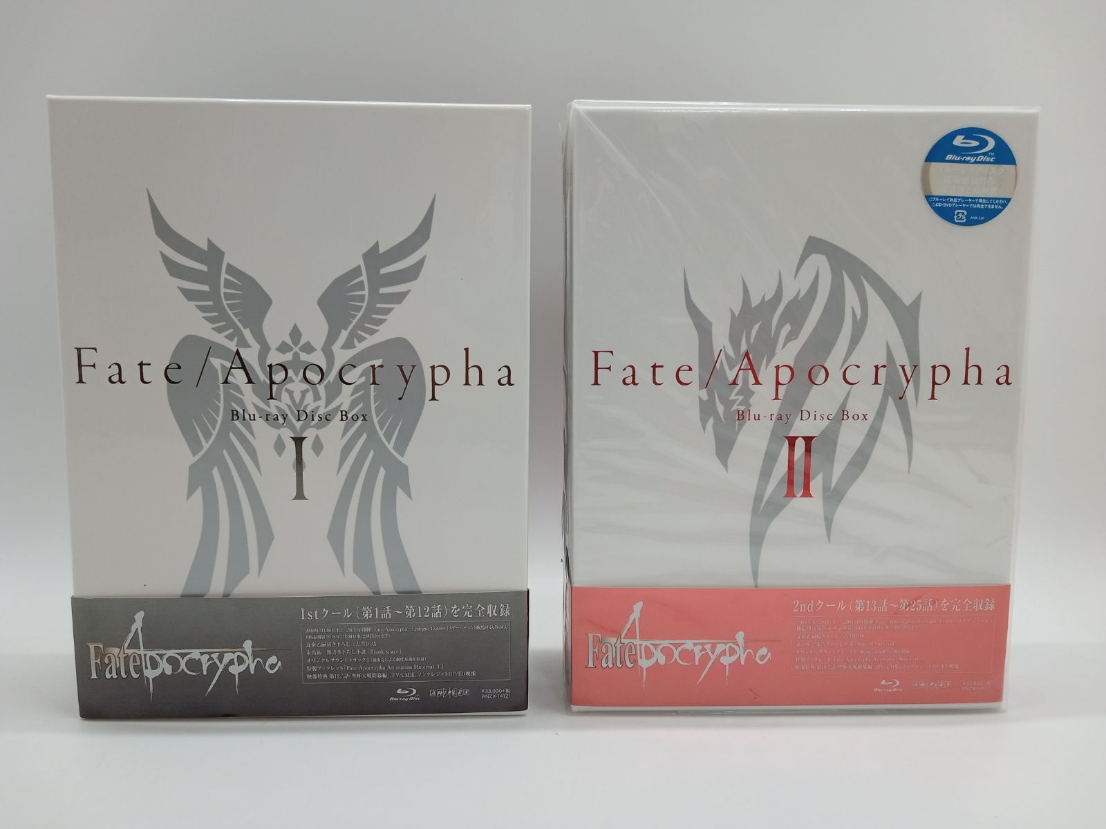 BOXⅡ Fate Apocrypha Blu-ray Disc Box Ⅰ Ⅱセット 完全生産 版 Blu-ray DD0585-006