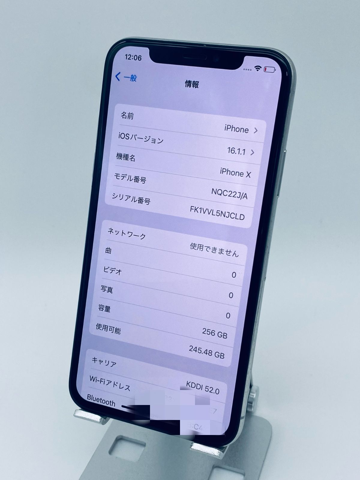 iPhoneX 256GB シルバー/シムフリー/大容量新品BT100％ 012 スマートフォン/携帯電話 スマートフォン本体