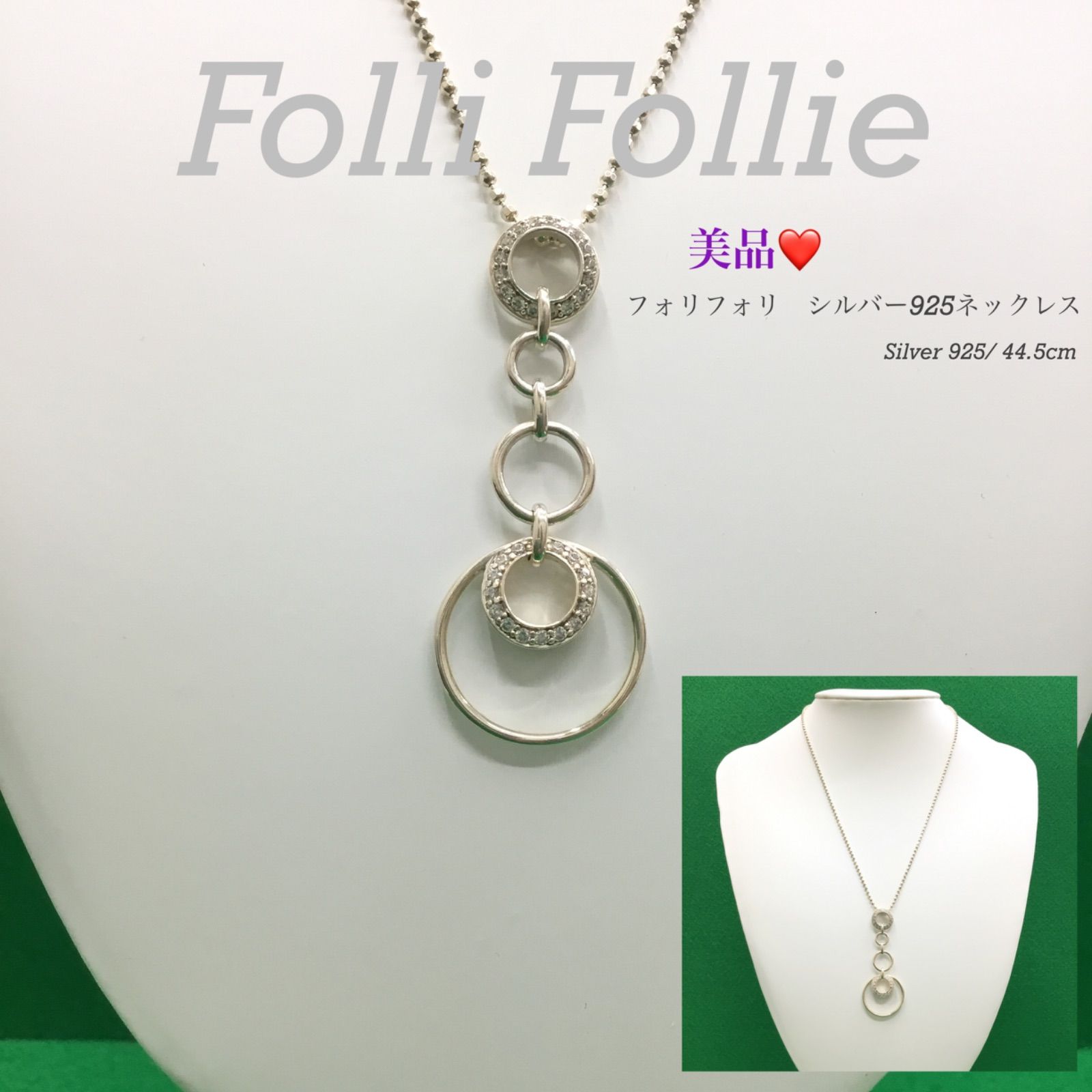 Folli Folli フォリフォリ シルバー925 ネックレス チョーカー Folli Follie フォリフォリ ネックレス・チョーカー クローバー