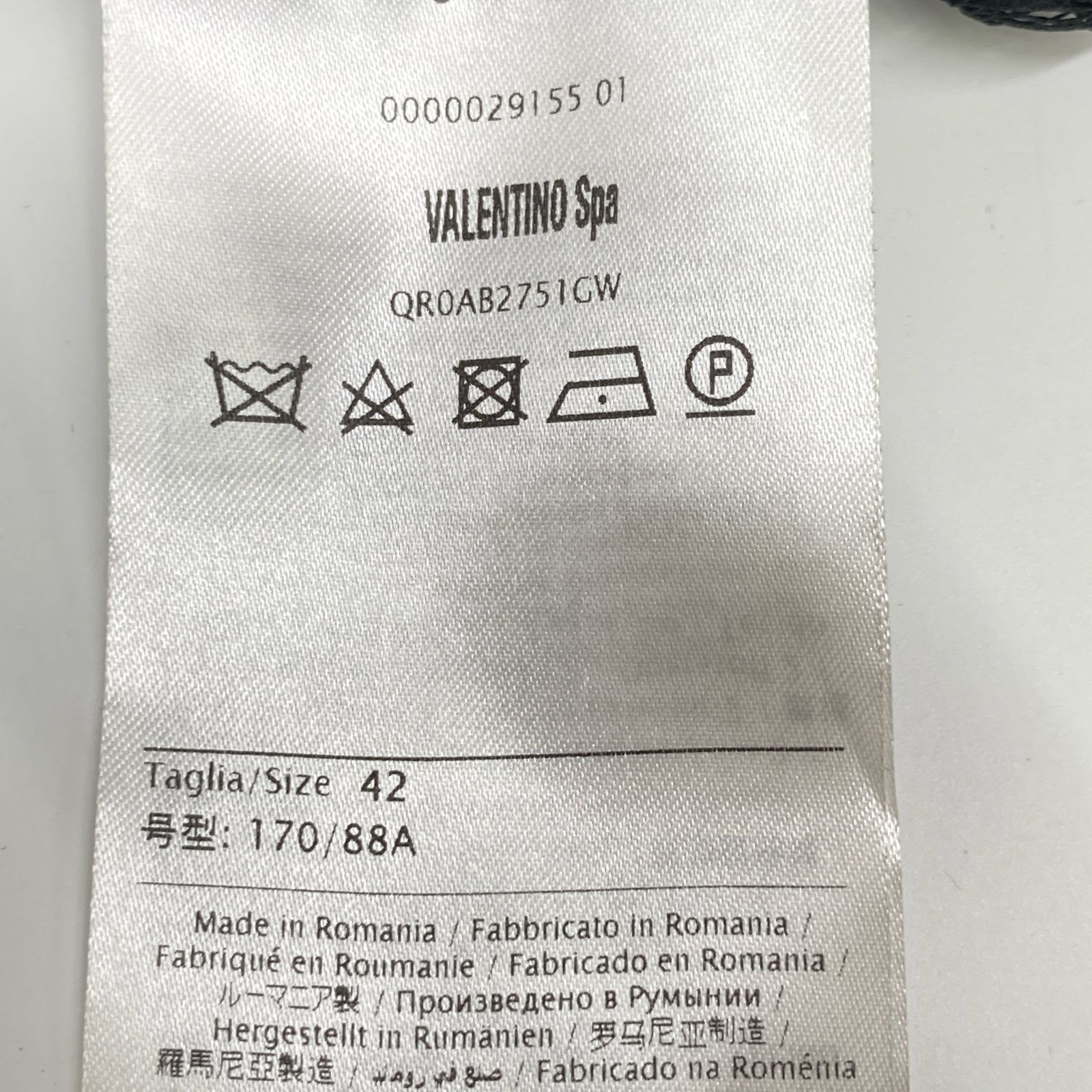 ﾌﾞﾗｯｸ ﾄﾞｯﾄ
