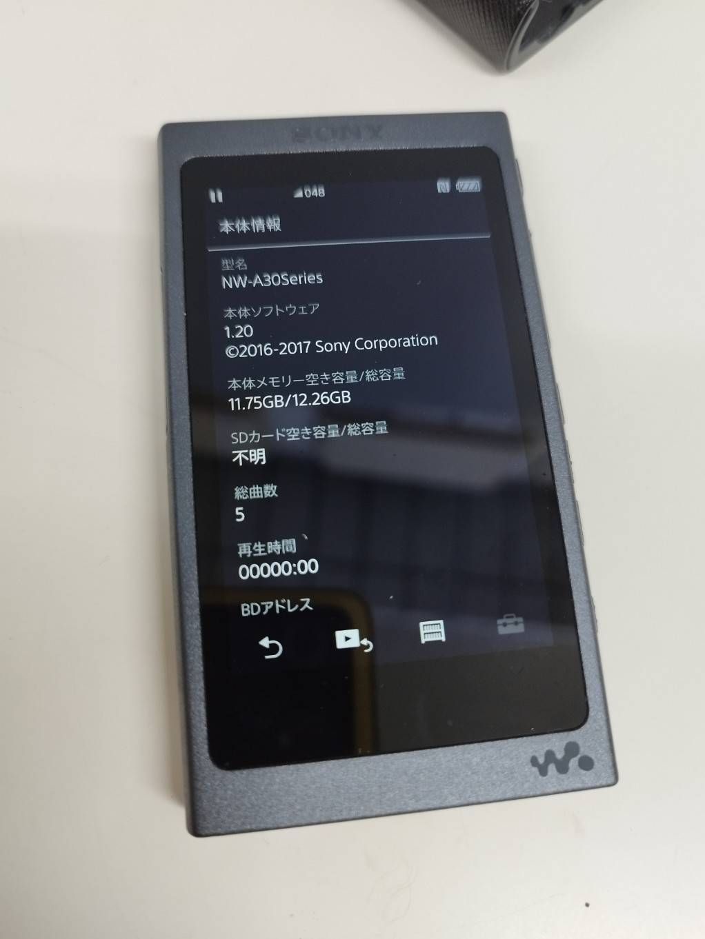 SONY ウォークマン NW-A35HN(B) チャコールブラック 【公式通販】