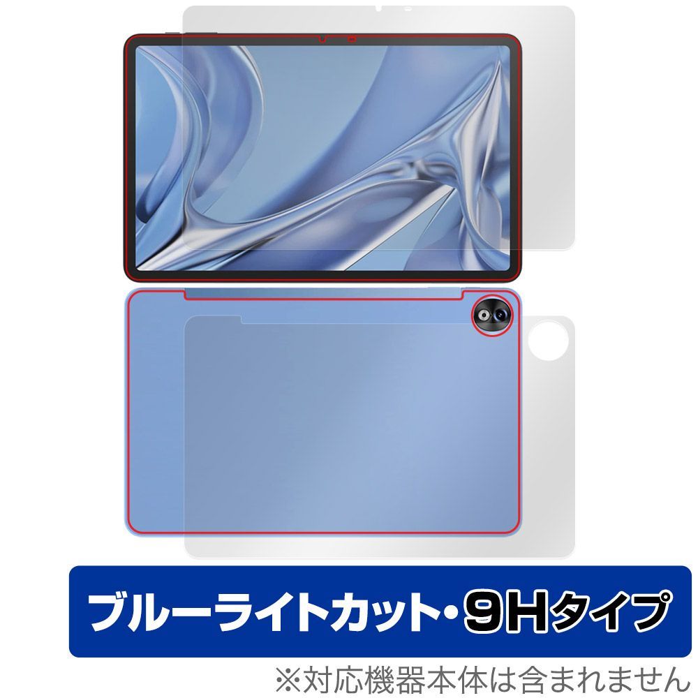 Lenovo Tab B11 WiFi Lenovo Tab B11 Wi-FI TB330FU ZADA0284JP