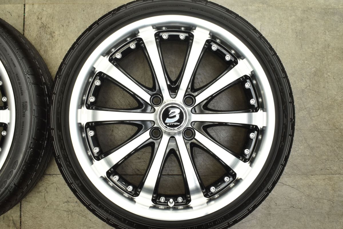 5.5J 48