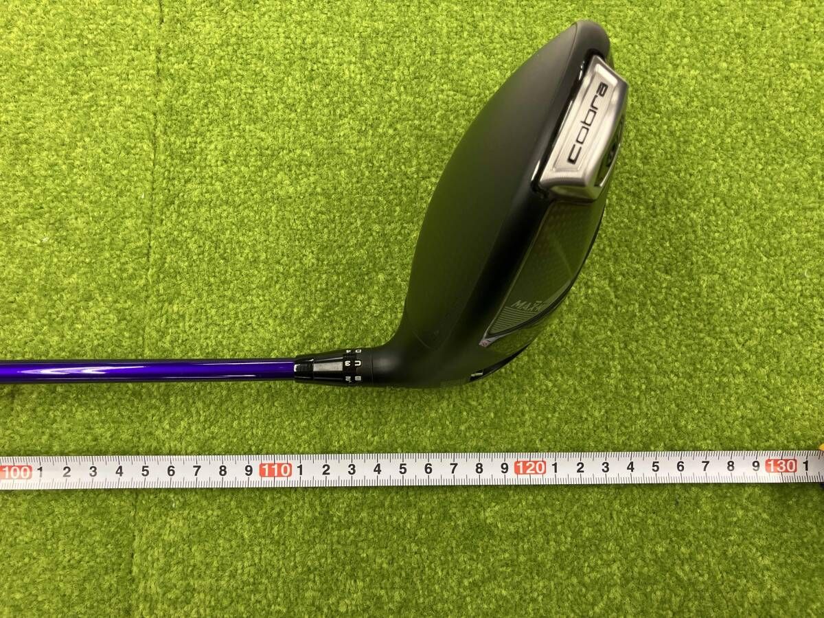 ADAPT MAX-Kドライバー