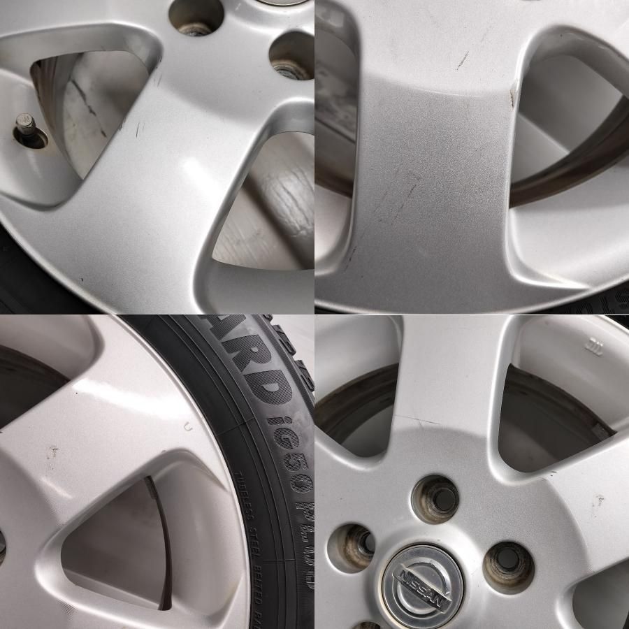 ◇配送先指定あり◇ ＜スタッドレス・ホイール 4本＞ 205/60R16