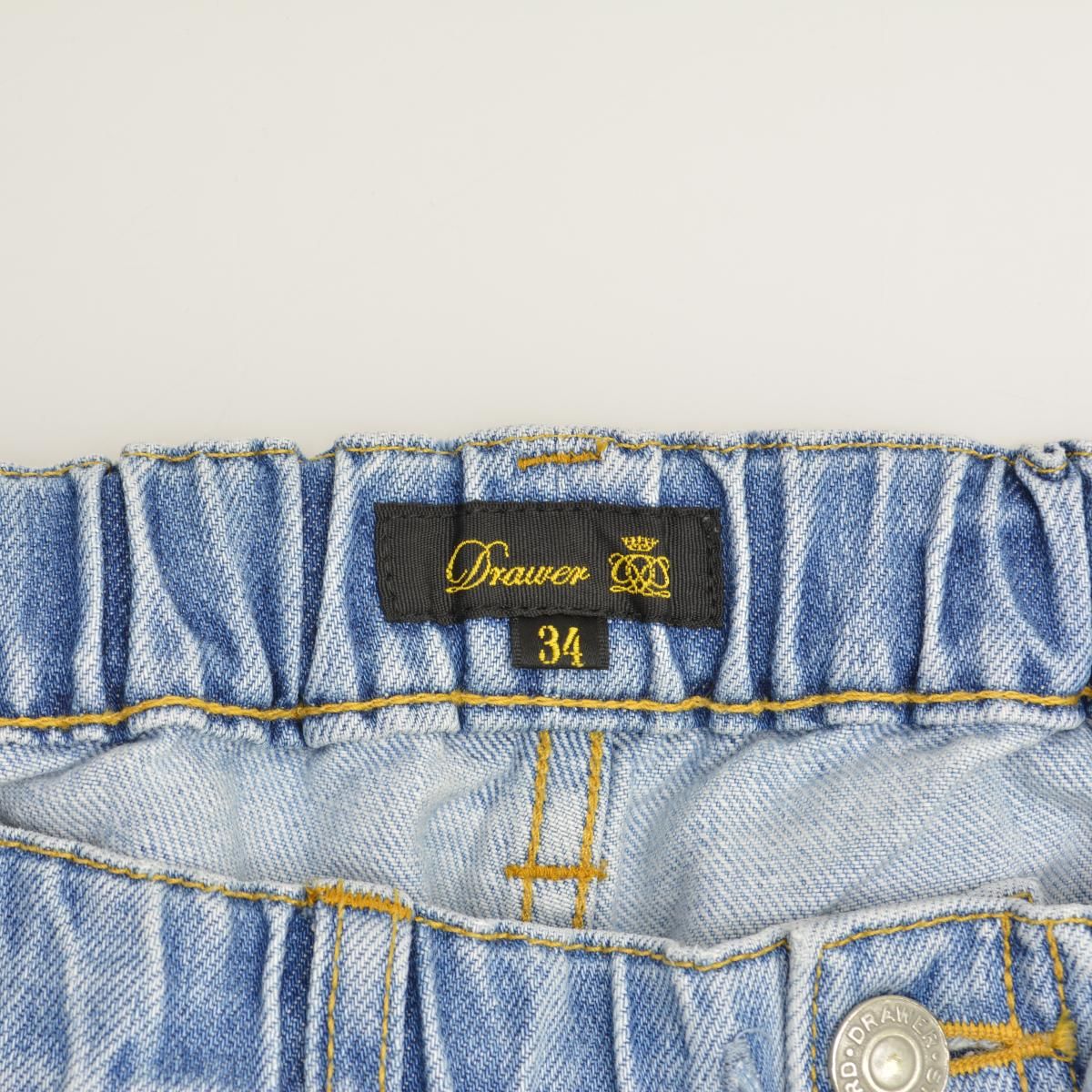 Drawer】6514-299-1389 RESORT1 ブリーチデニム5Pドロストパンツデニム