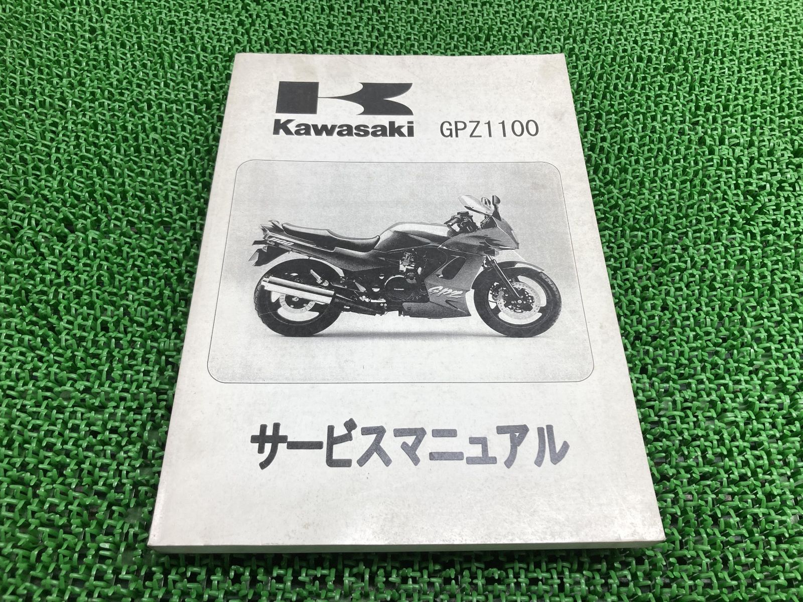 画像2 QSP Kestrel Folding Knife Jade G10 Handle 14C28N Plain Edge Black