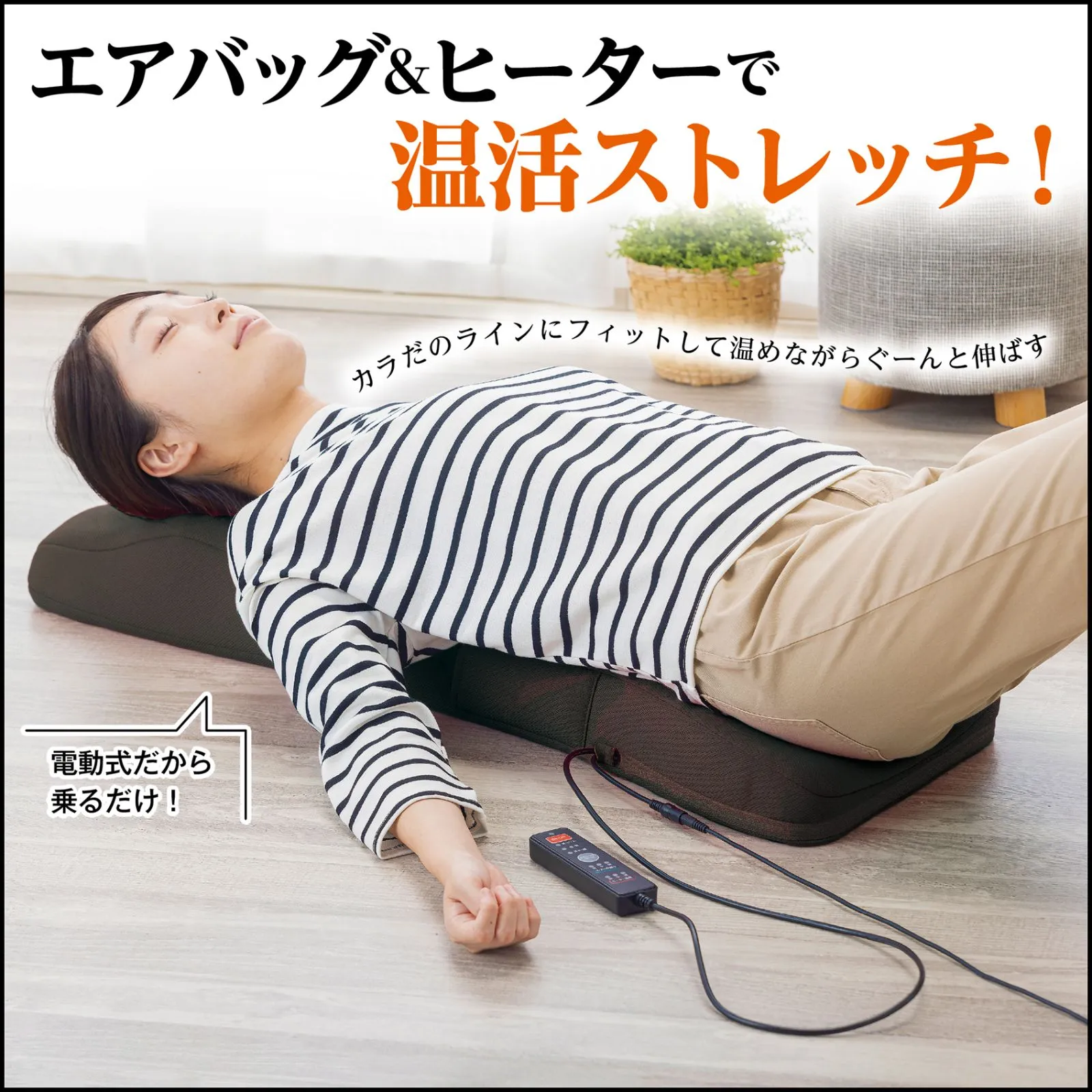 2026年最新】温活ストレッチエアーの人気アイテム - メルカリ