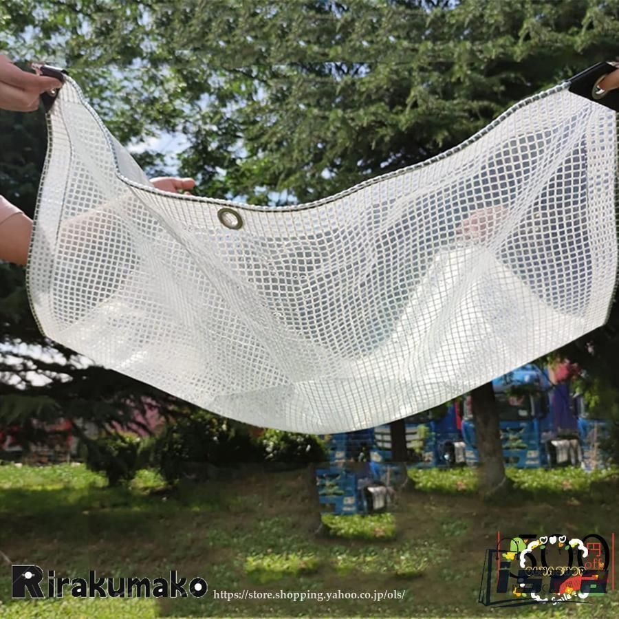 PVC 防水シート 屋外透明シート 厚さ0.4mm 雨よけシート 防塵防寒 400g/㎡ ビニールカーテン 引裂きに強い キャンプ用 防雨透明シート,  Bgyftw防水透明シート 厚みのある0.55mm 透明ビニールカーテン 400g㎡ クリアタープ 雨よけシート 雨よけ シート 透明」の人気商品  ... 防水透明シートPvc 防水カーテン 100 x 315 cm 引き裂き抵抗台風豪雨害対策耐久性風塵雨雪透湿シト明飛沫止花粉症対策保護