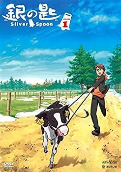 【】銀の匙 Silver Spoon [レンタル落ち] 全12巻セット