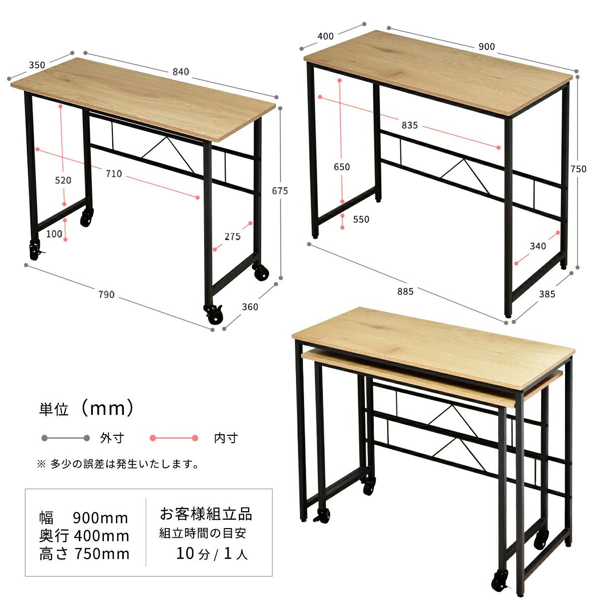 デスク l字 パソコンデスク ネストデスク L字 重ねて収納 ダブルデスク