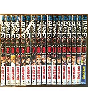 鬼滅の刃　まとめ売り　50個以上 鬼滅の刃 炭治郎と仲間たちマスコットコレクション[1][2]【2026年8月