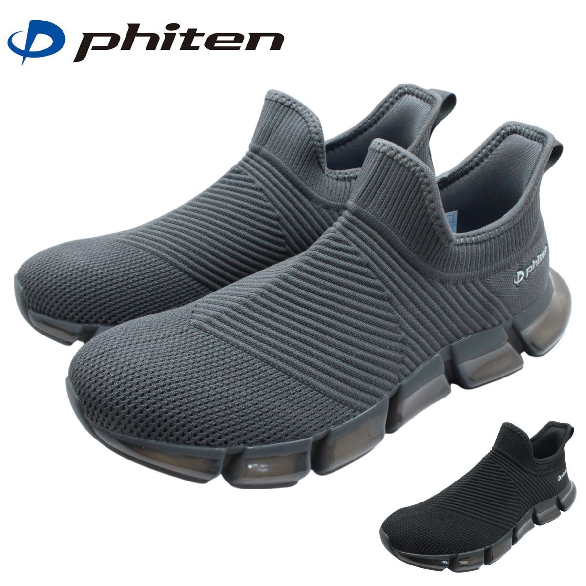 ファイテン phiten メンズ スニーカー PHM-004 スリッポン 
