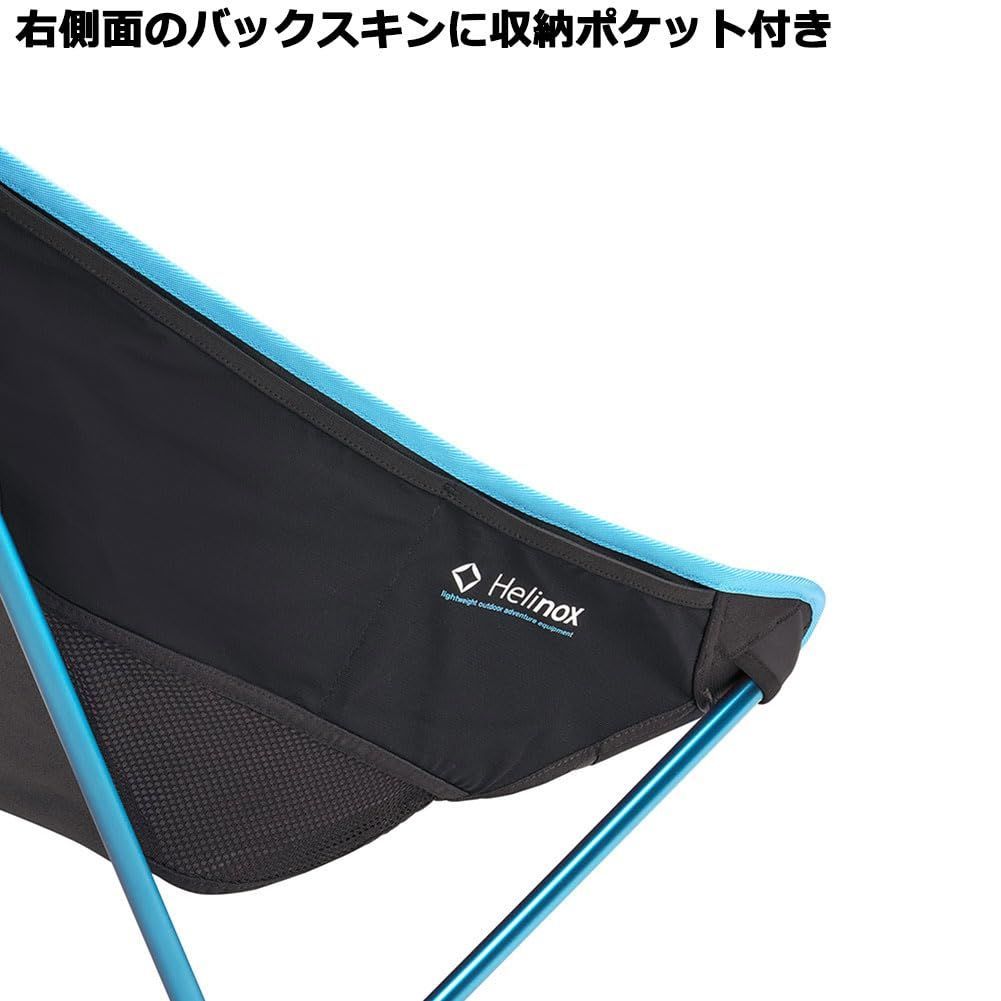 キャンプ