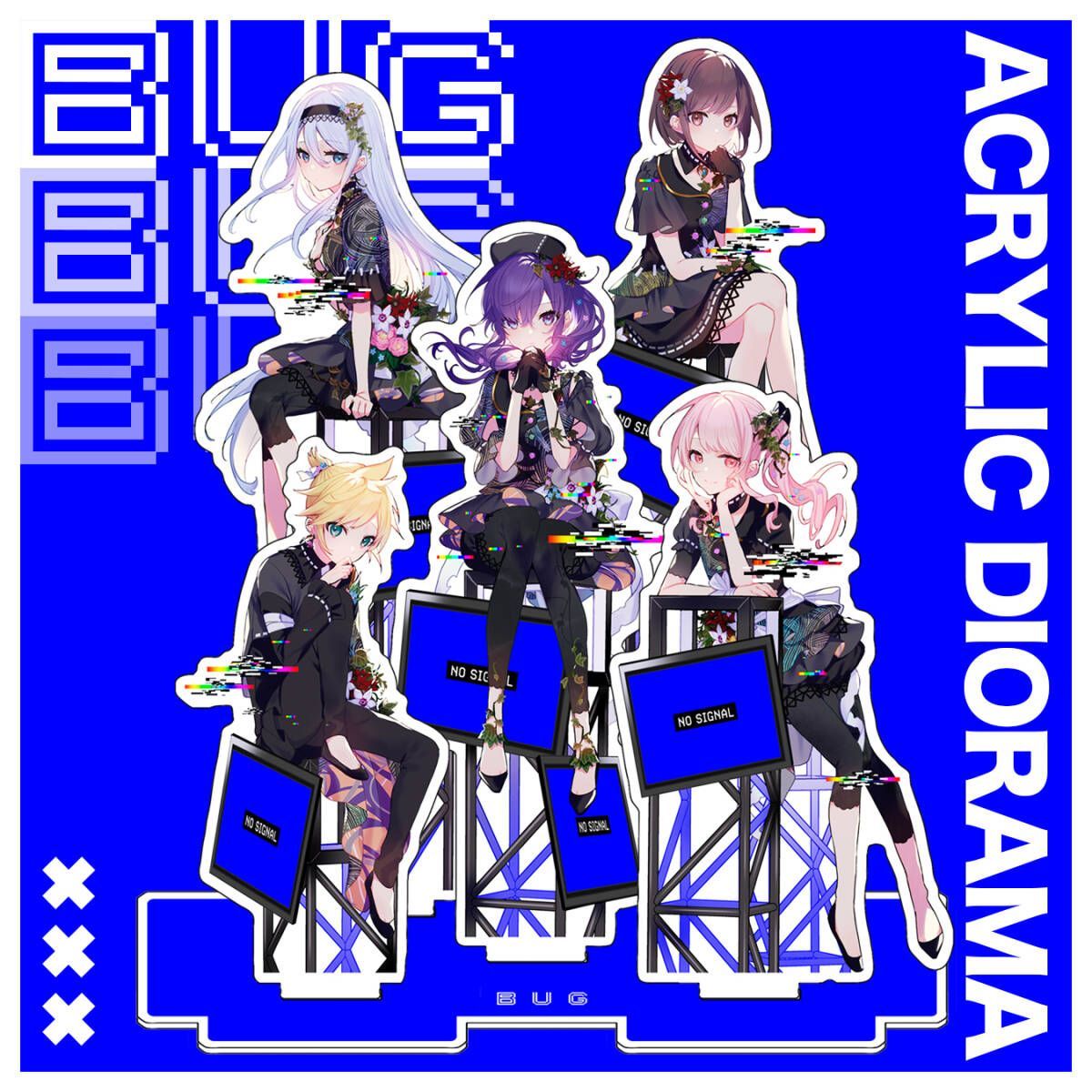 新品・未開封】プロセカ バグ A3クリアポスター アクリルジオラマ