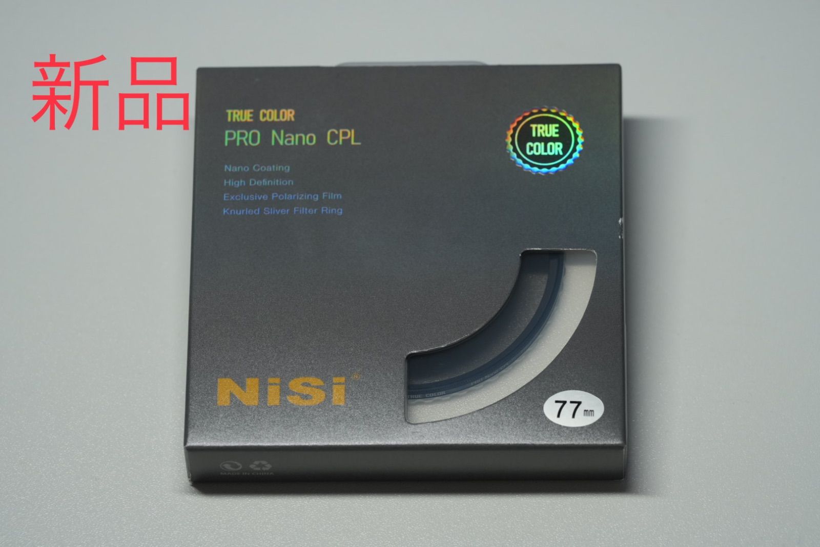 NiSi 偏光フィルター True Color CPL 77mm - スマイル頑張るくん