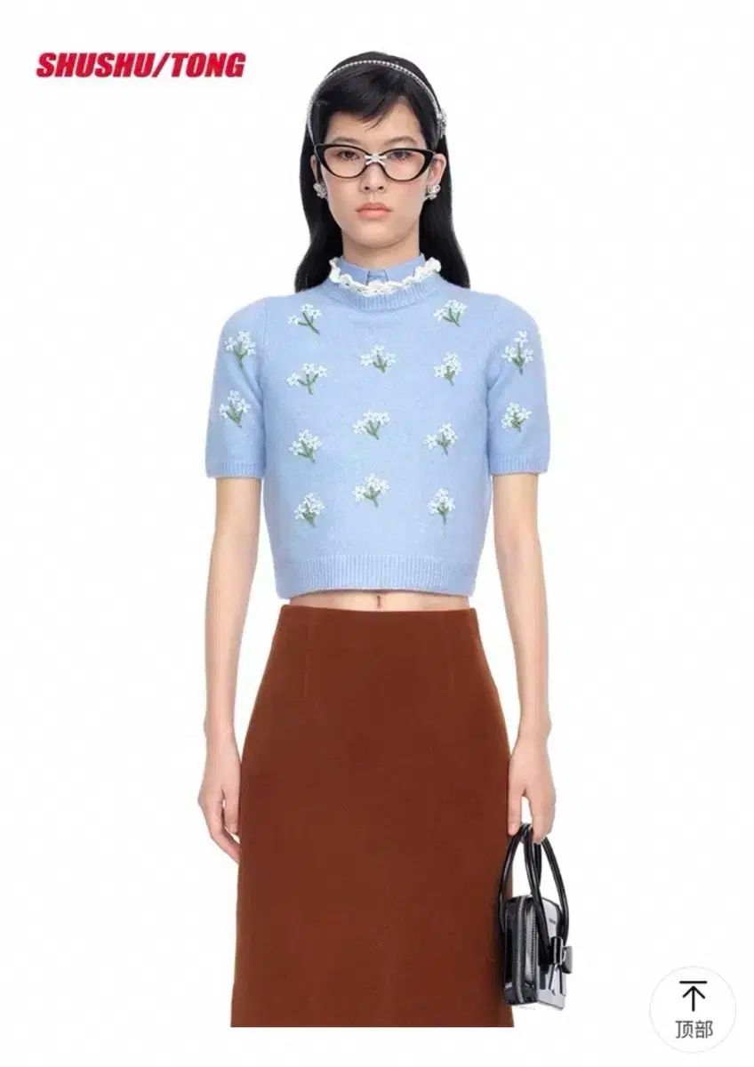 shushu tong シュシュートン ニット - スカート セットアップ