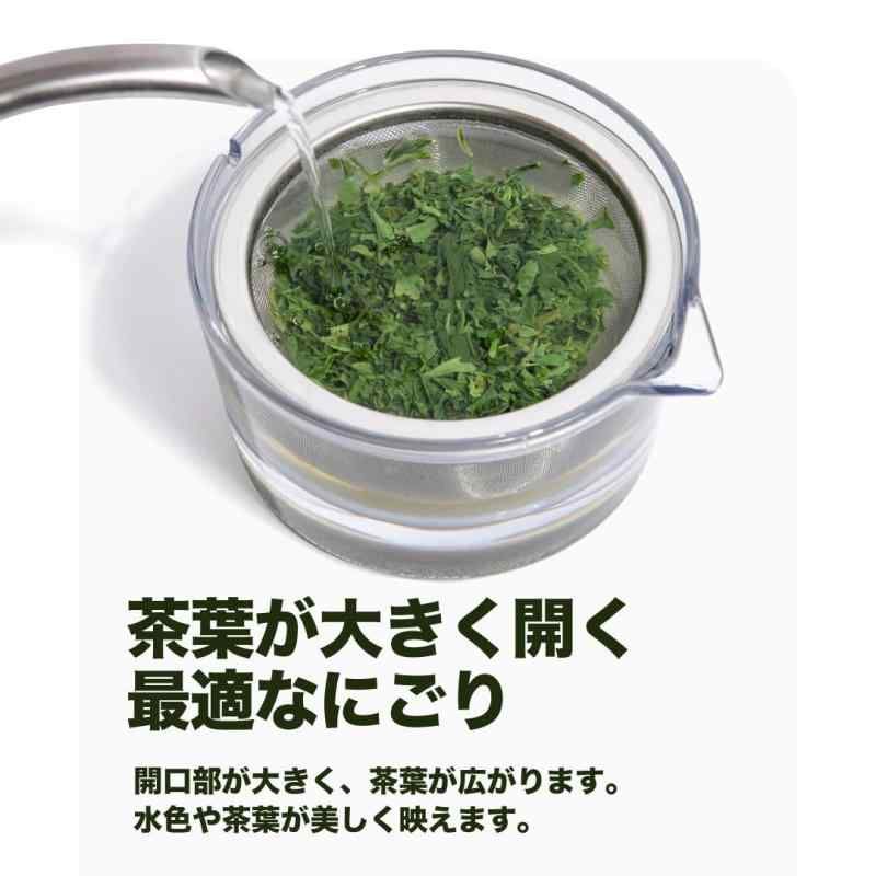 茶こし付 割れない