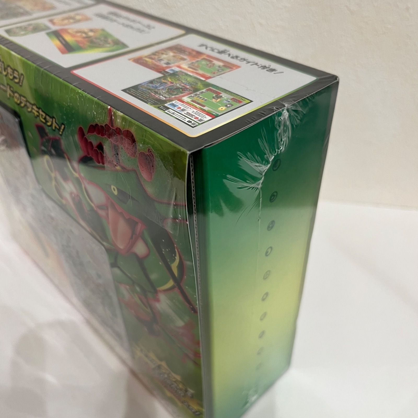 新品未開封】ポケモンカード スペシャルデッキセット リザードン