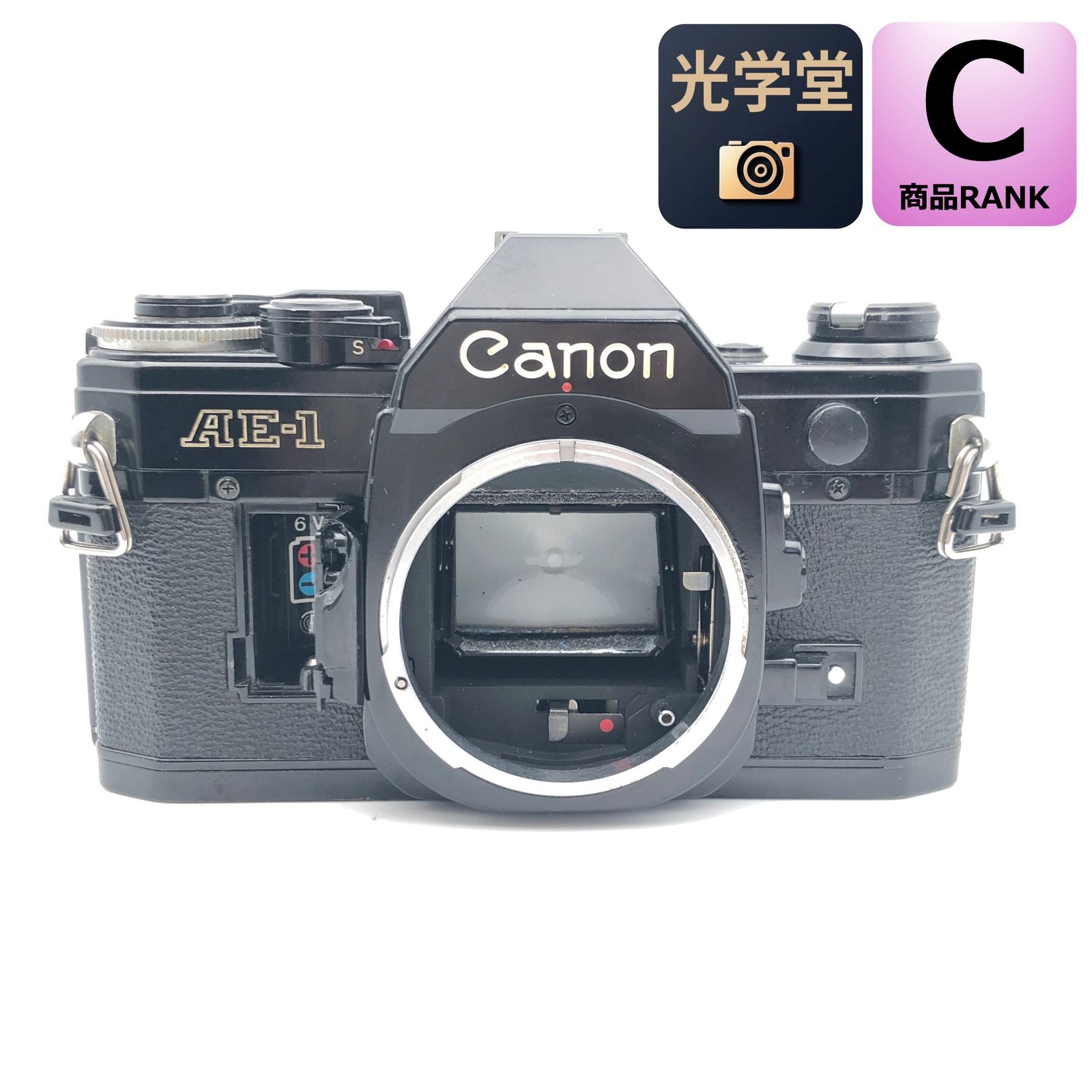 Canon AV-1 シルバー FD 50mm f2 整備済 安出品 完動 保証 Canon AV-