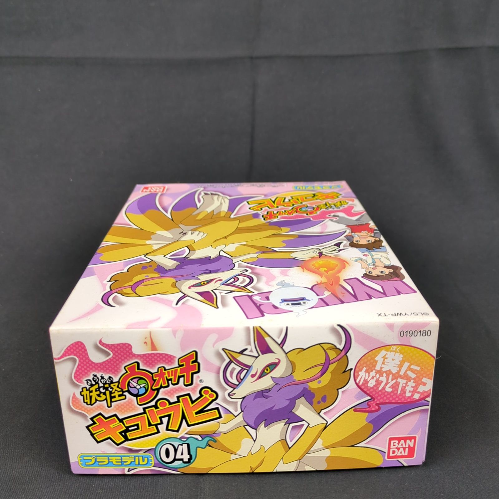 当時物・新品】 バンダイ 妖怪ウォッチ プラモデル 4 キュウビ - メルカリ