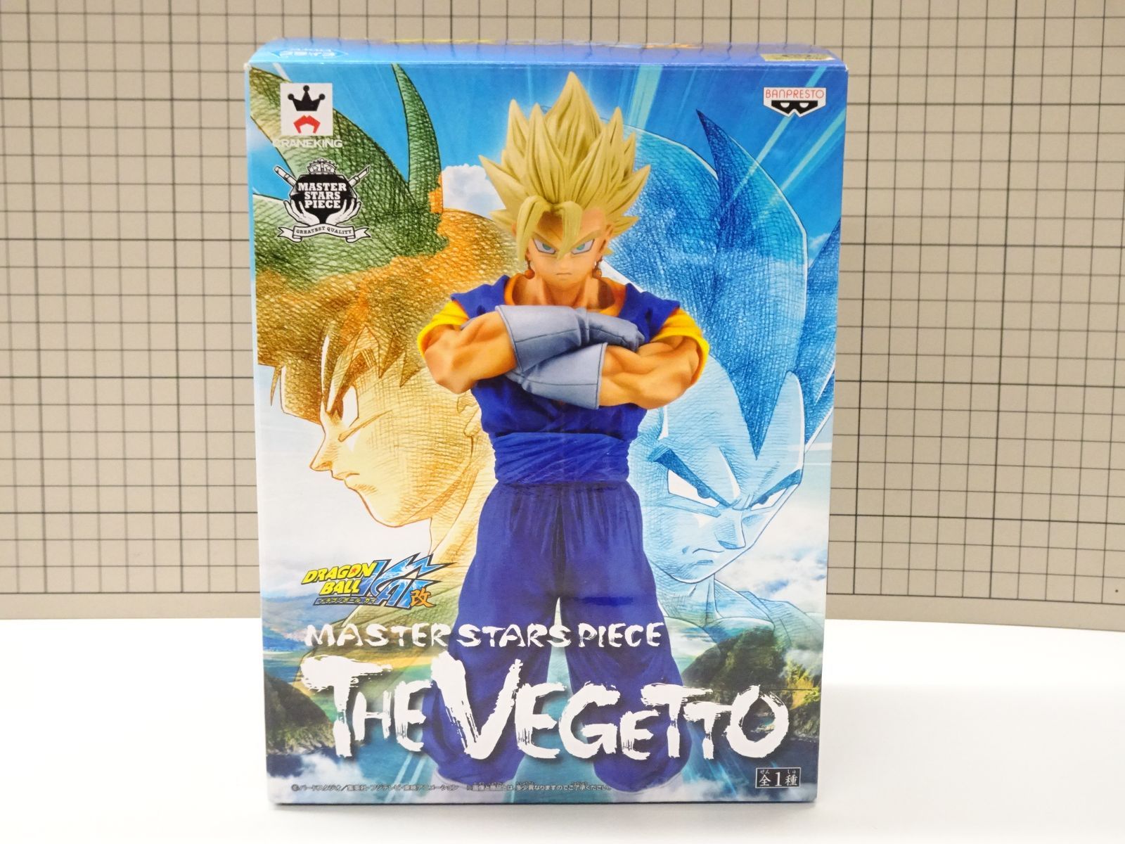 ドラゴンボール MSP MASTER STARS PIECE THE VEGETTO ベジット 【公式 