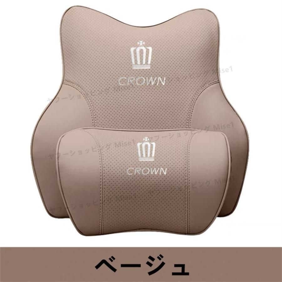 Crown 210系