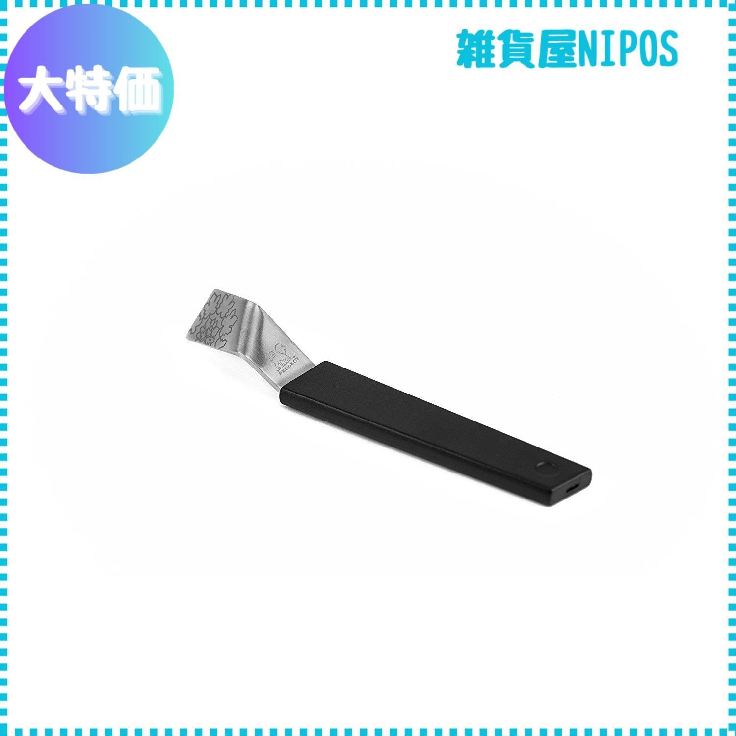 アクセサリー 熟成