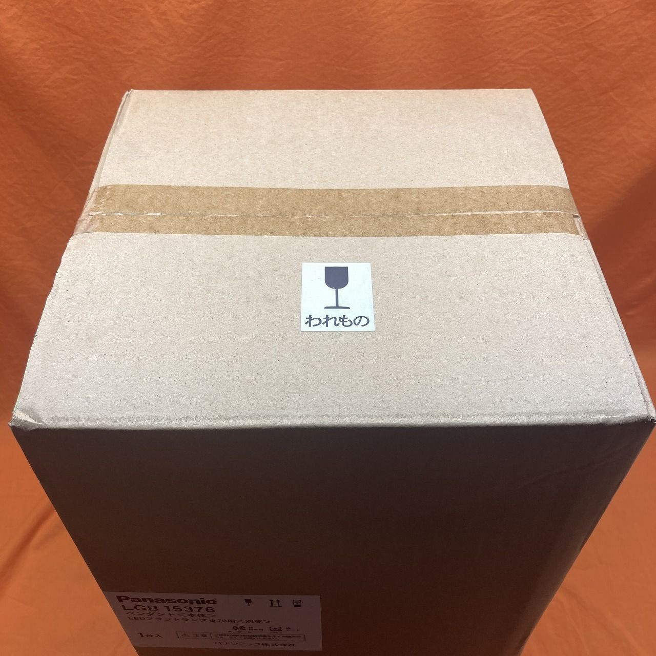 ペンダントライト本体 パナソニック LGB15376 LEDフラットランプ φ70用 NEXPOTALLINN_EU