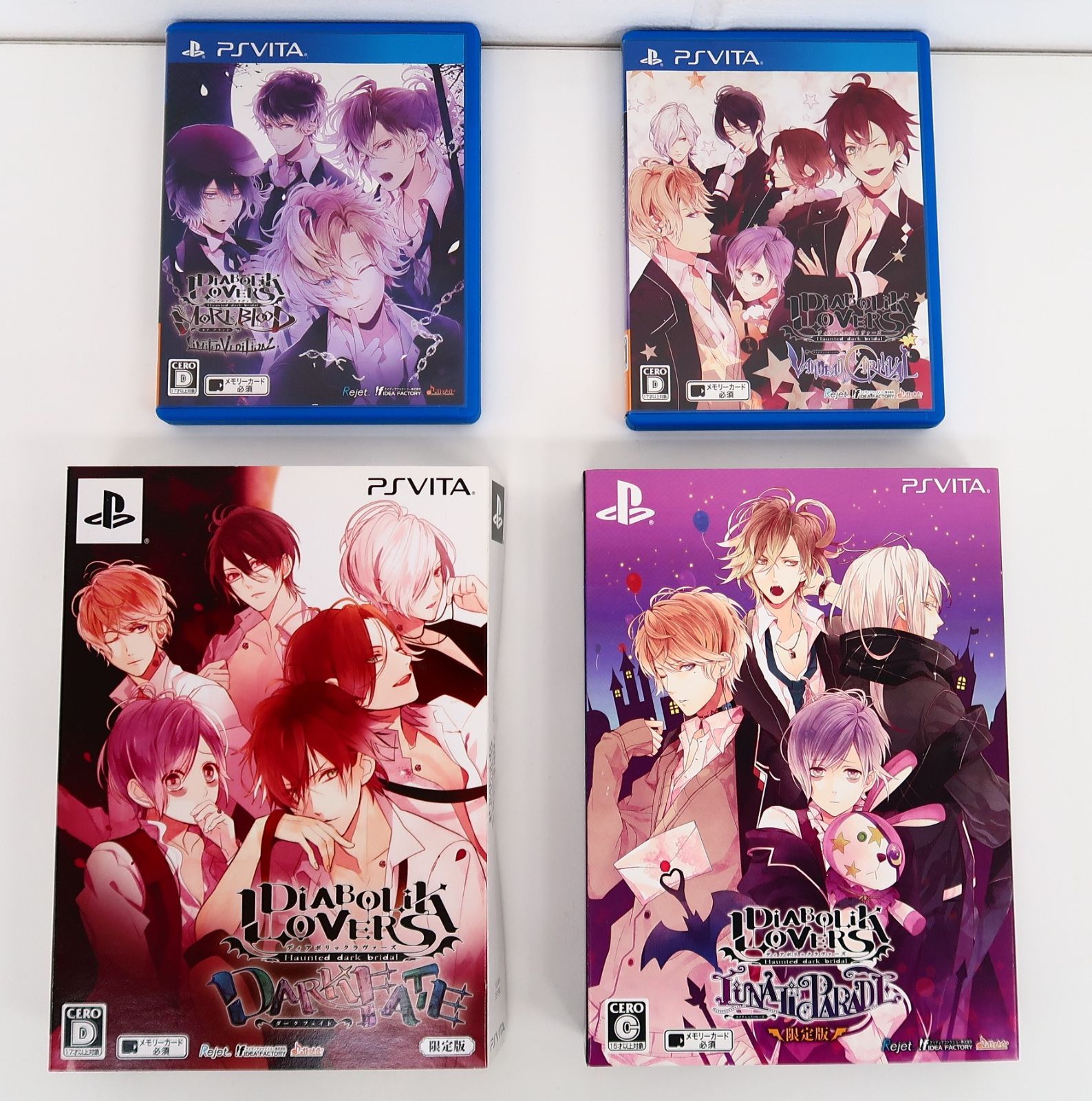 4点セット/VITA DIABOLIK LOVERS LIMITED V EDITION / VANDEAD CARNIVAL / DARK FATE  / LUNATIC PARADE