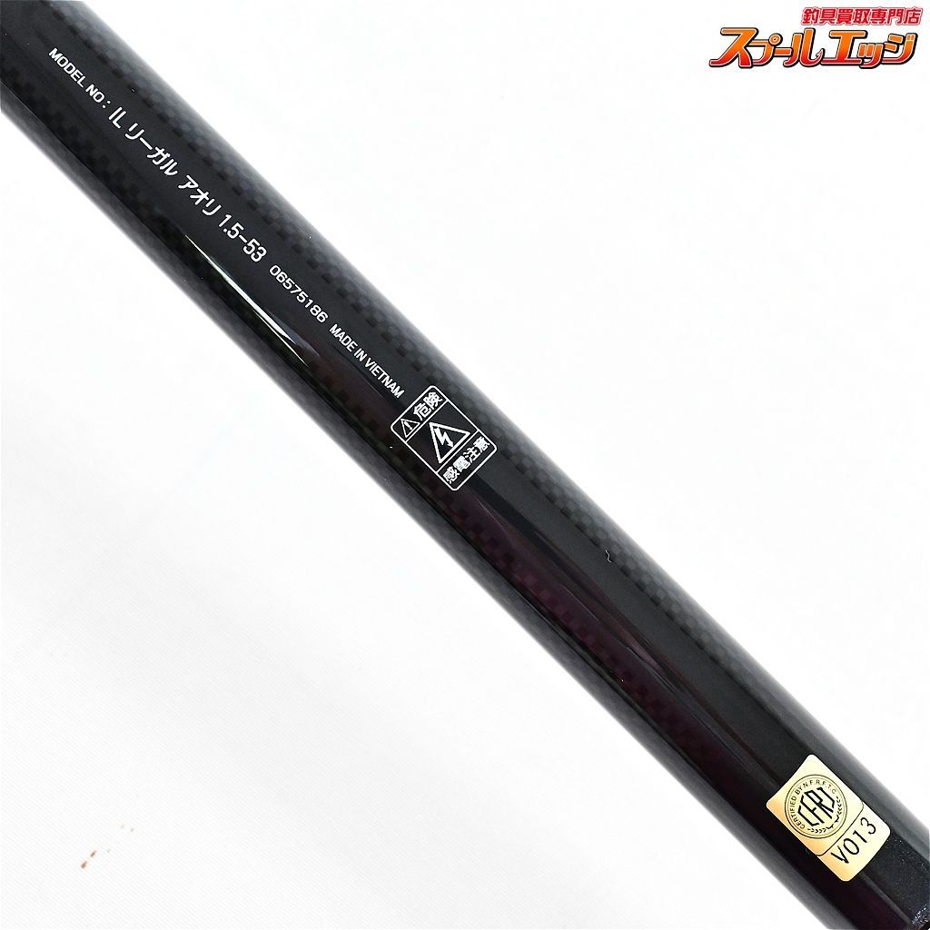 【ダイワ】 13インターライン リーガル アオリ 1.5-53 中通しワイヤー付 DAIWA IL REGAL AORI アオリイカ  K_157v34505 - メルカリ