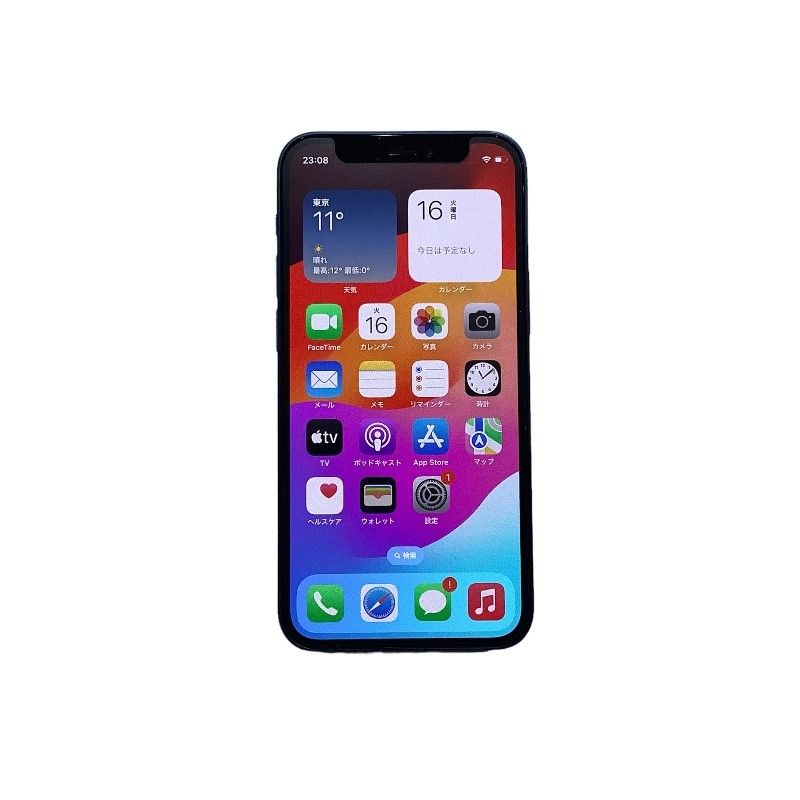 iPhone 12mini 64GB ブルー 64GB A2398 SIMフリー バッテリー最大容量