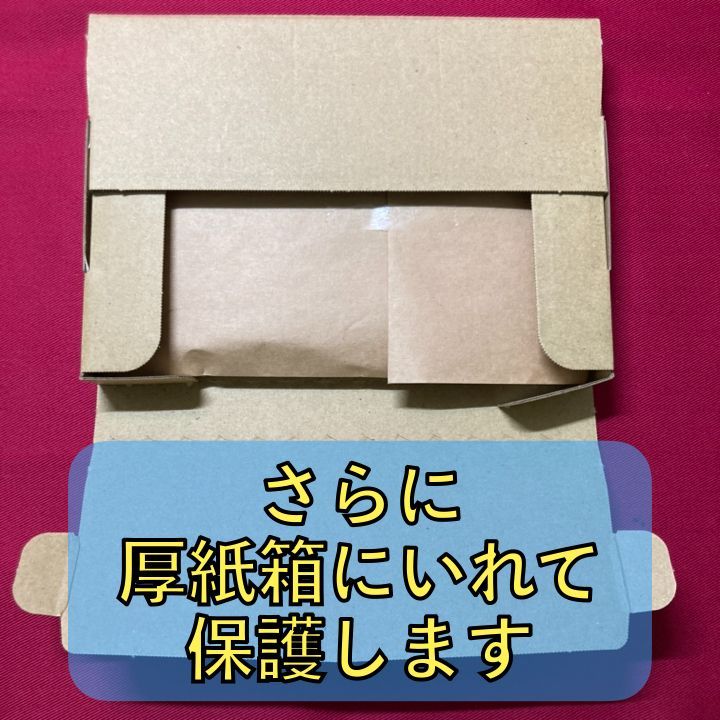 アルセウスVSTAR／そらをとぶピカチュウVMAX シティリーグ優勝デッキ