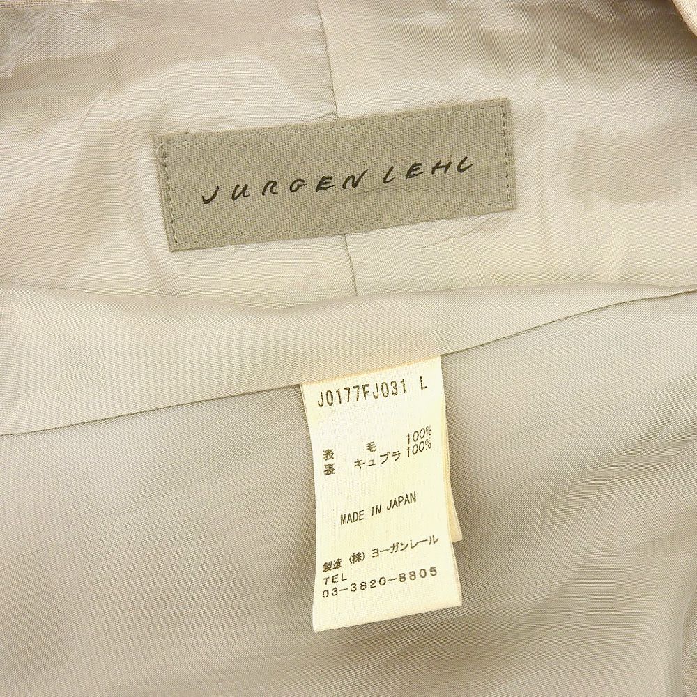 JURGEN LEHL ジャケット ライトグレー 新品未使用♡ 超美品 ヨーガンレール JURGEN LEHL 現行タグ サマーウール 1つ