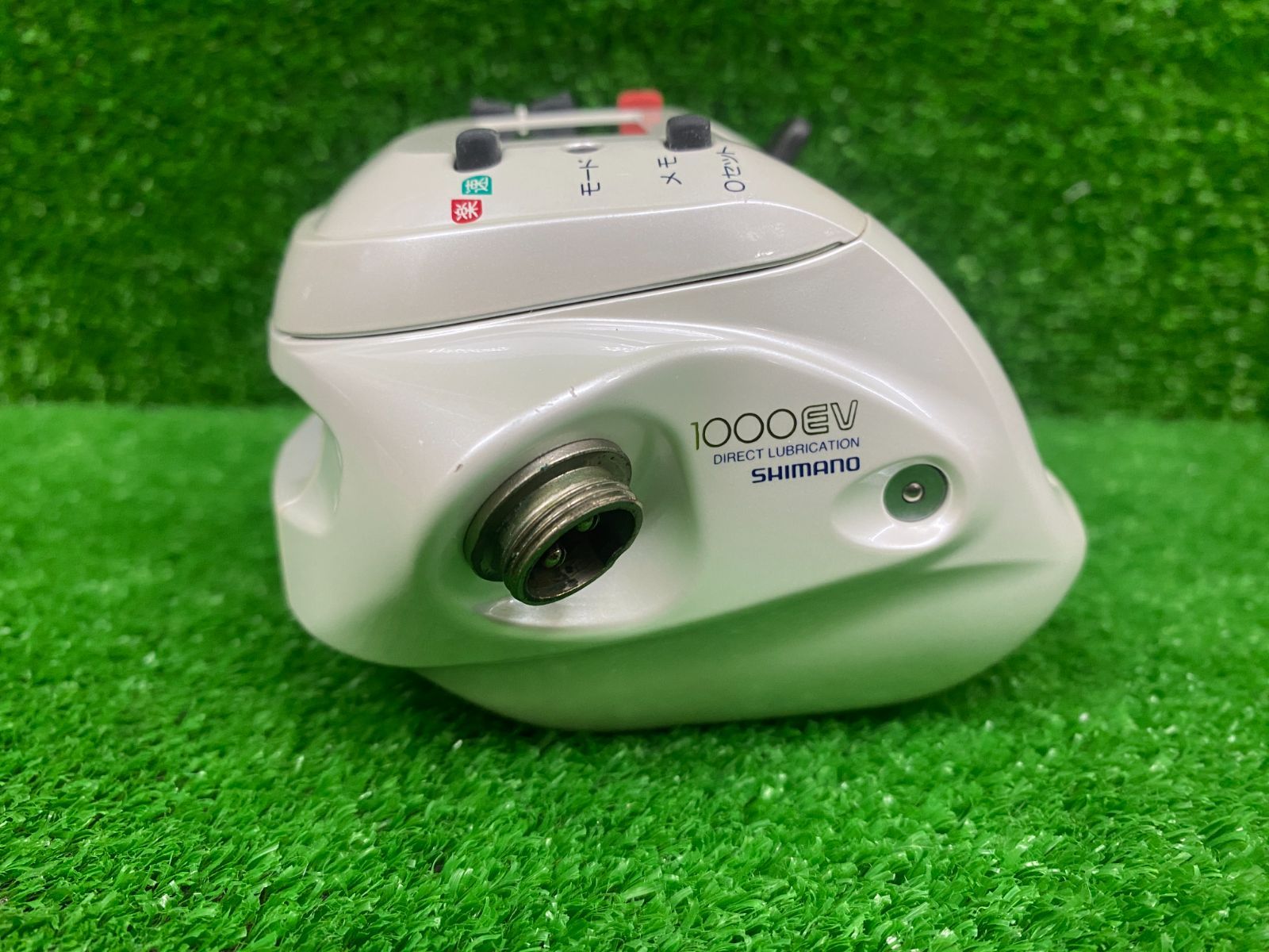 01 電動丸 1000EV (栗東店 併売） 【公式通販】