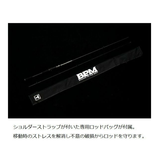 ★最終価格★JACKALL B2-C67MH+HD バスロッド ☆最終価格☆JACKALL B2-C67MH+HD バスロッド BPM 2PCS - FRESH WATER バス