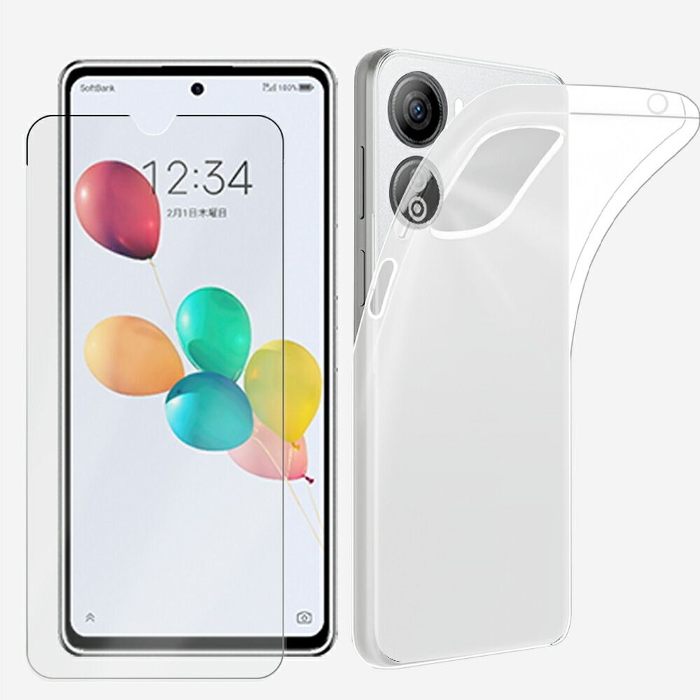 税込71280円から割引き 新品 iPhone 未使用 XR クリアケースと液晶保護