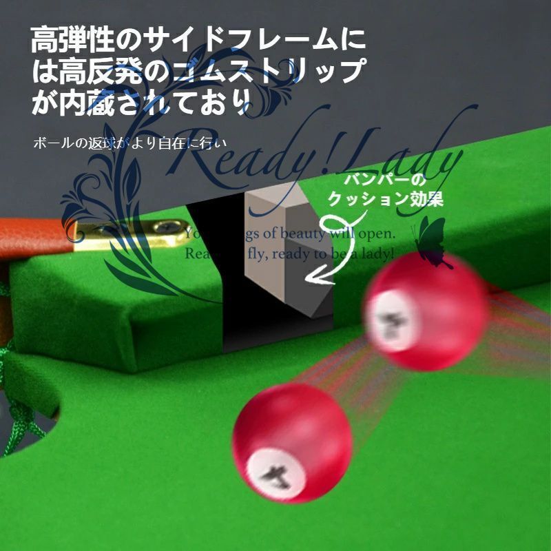 家庭用5分点ビリヤードトレーニングテーブル