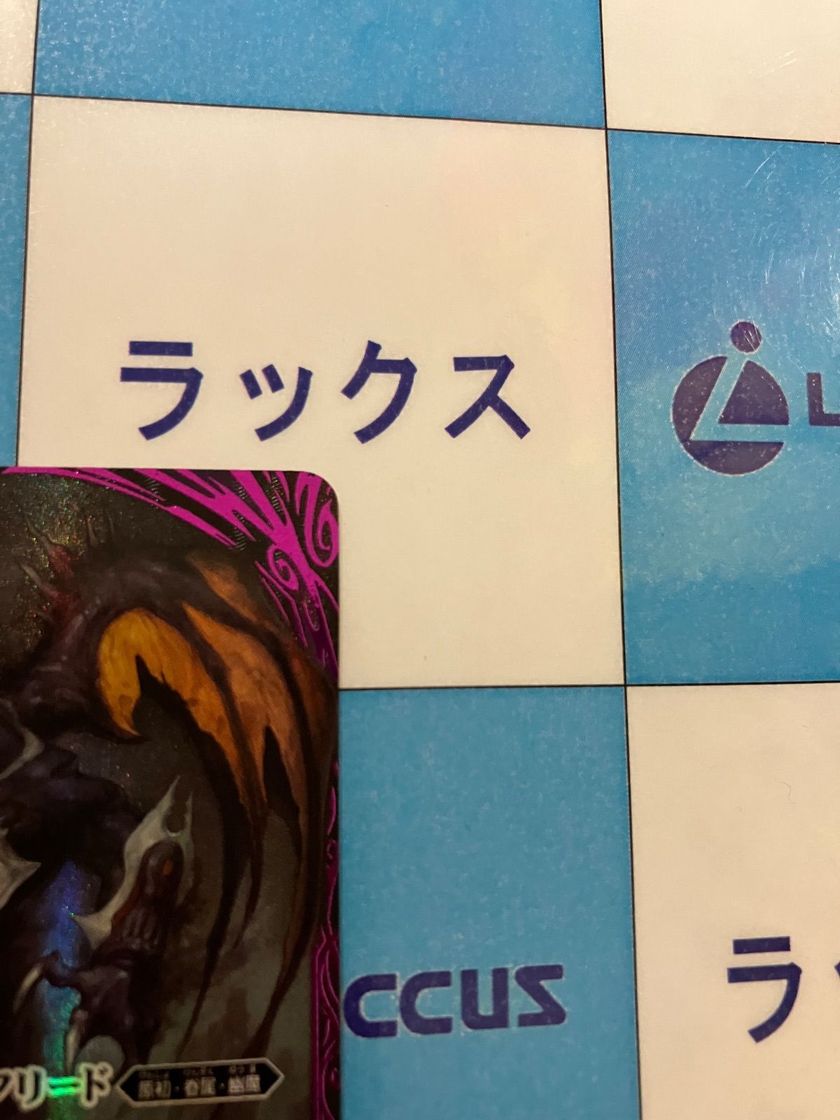 ＡＸ