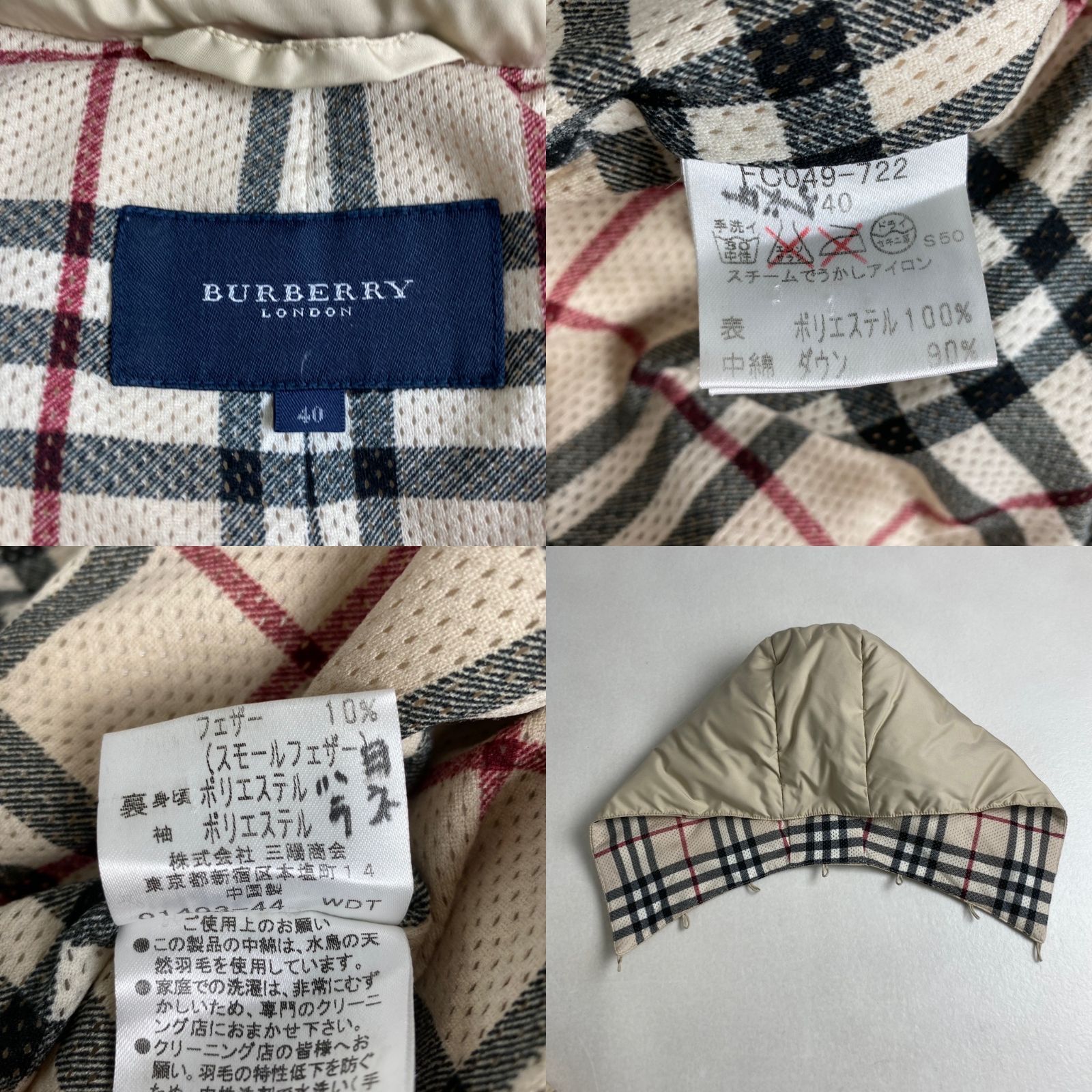 美品　バーバリーロンドン　ダウンジャケット　40　　　 2way　ノバチェック バーバリーロンドン ダウンコート 2WAY ノバチェック 40 L相当