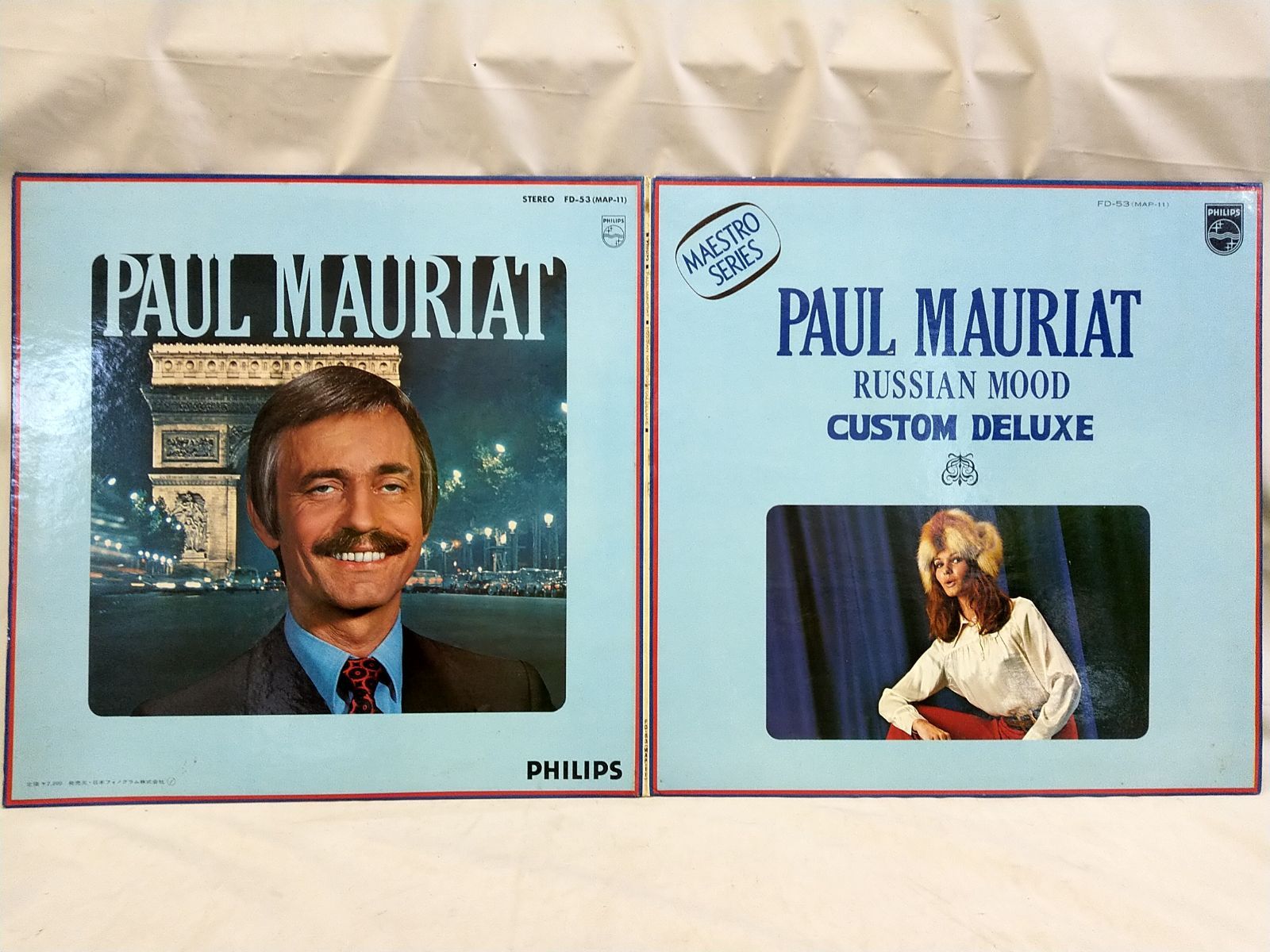 LP ポール・モーリア・ロシア・カスタム・デラックス LP レコード