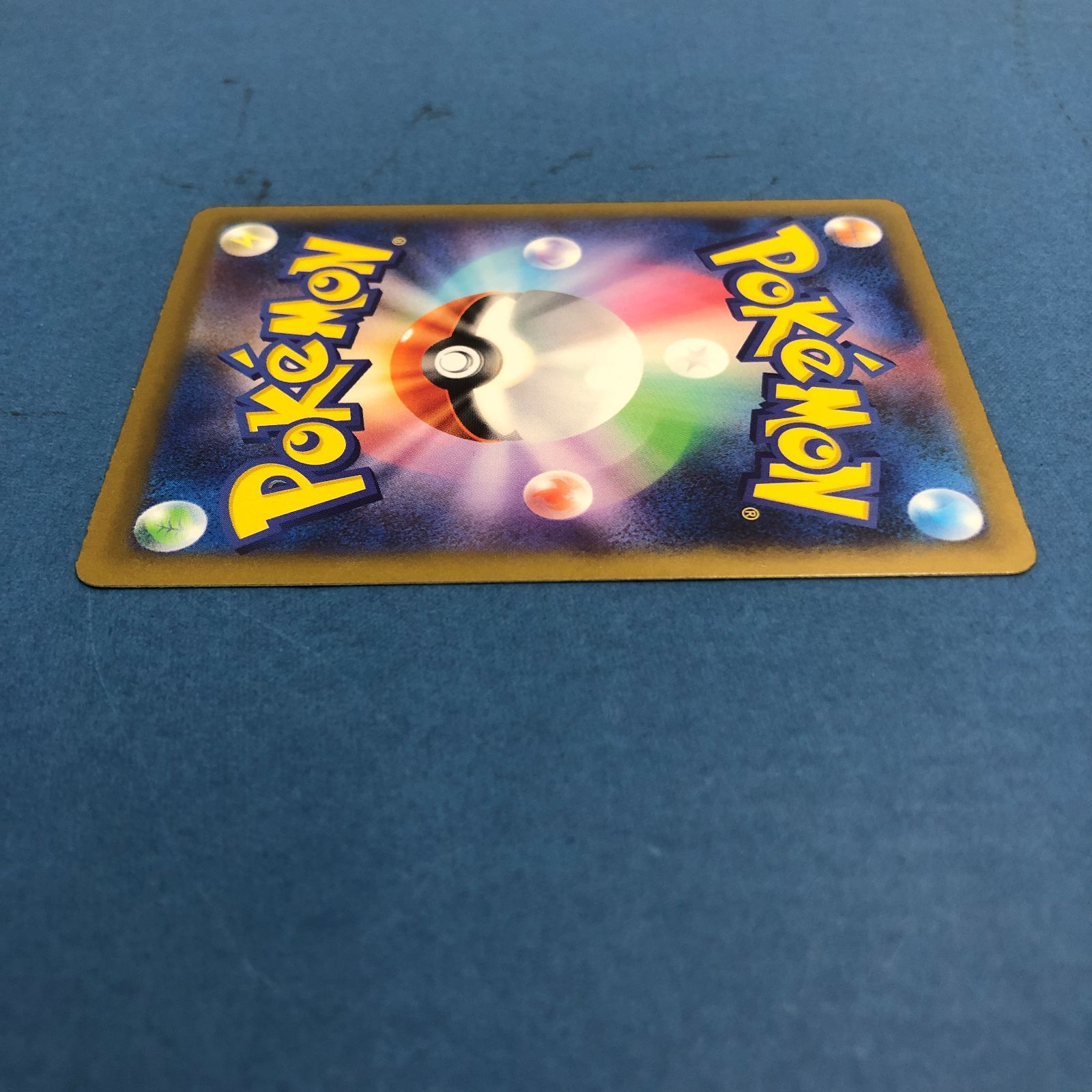 ポケモンカード ピカチュウ まとめ売り 楽天市場】ζζ【中古】 ポケモンカード メガトウキョーの