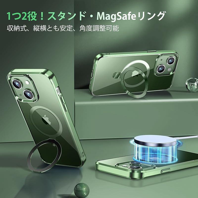 CSZENMEN【CD MagSafeリング・スタンド一体】iPhone13 用クリアケース[MagSafe対応・隠しスタンド] [本体の色・メッキバンパー]ストラップホール付き 角度調整可 米軍MIL規格取得・耐衝撃 アイホン13透明ケース スマホケース13