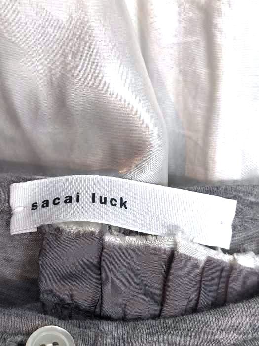 サカイラック sacai luck 13SS バックデザインレイヤードカーディ