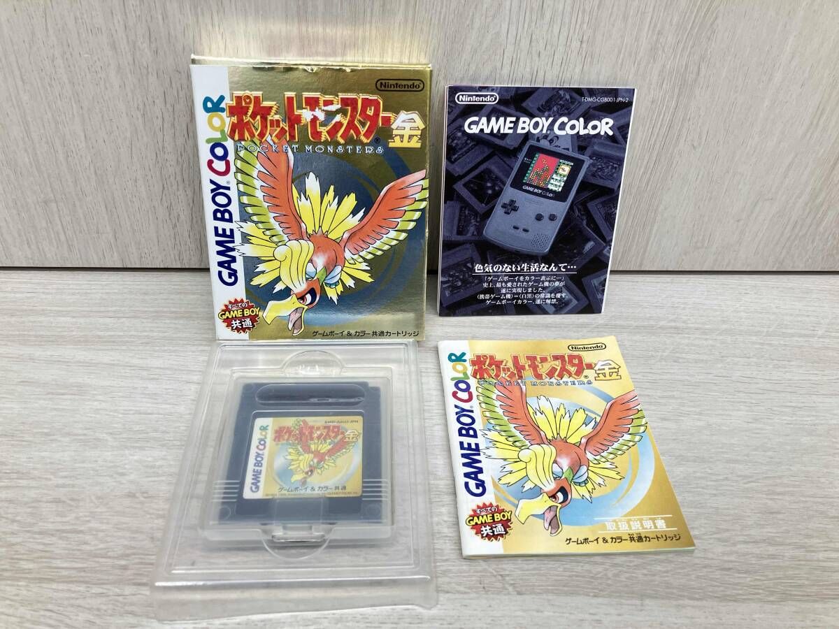 ヴァンガード 煌結晶 RRR ヴァンガード 煌結晶 ファイア・レガリス RRR